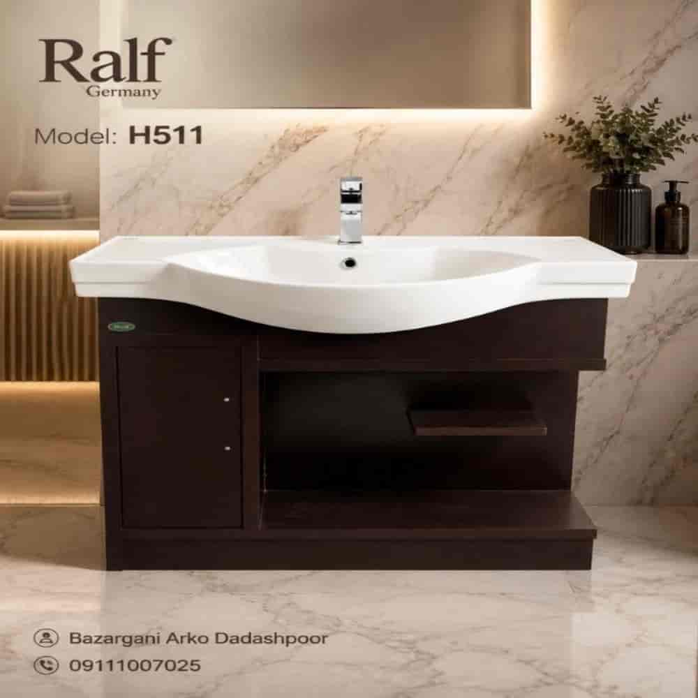 روشویی Ralf Germany مدل H511