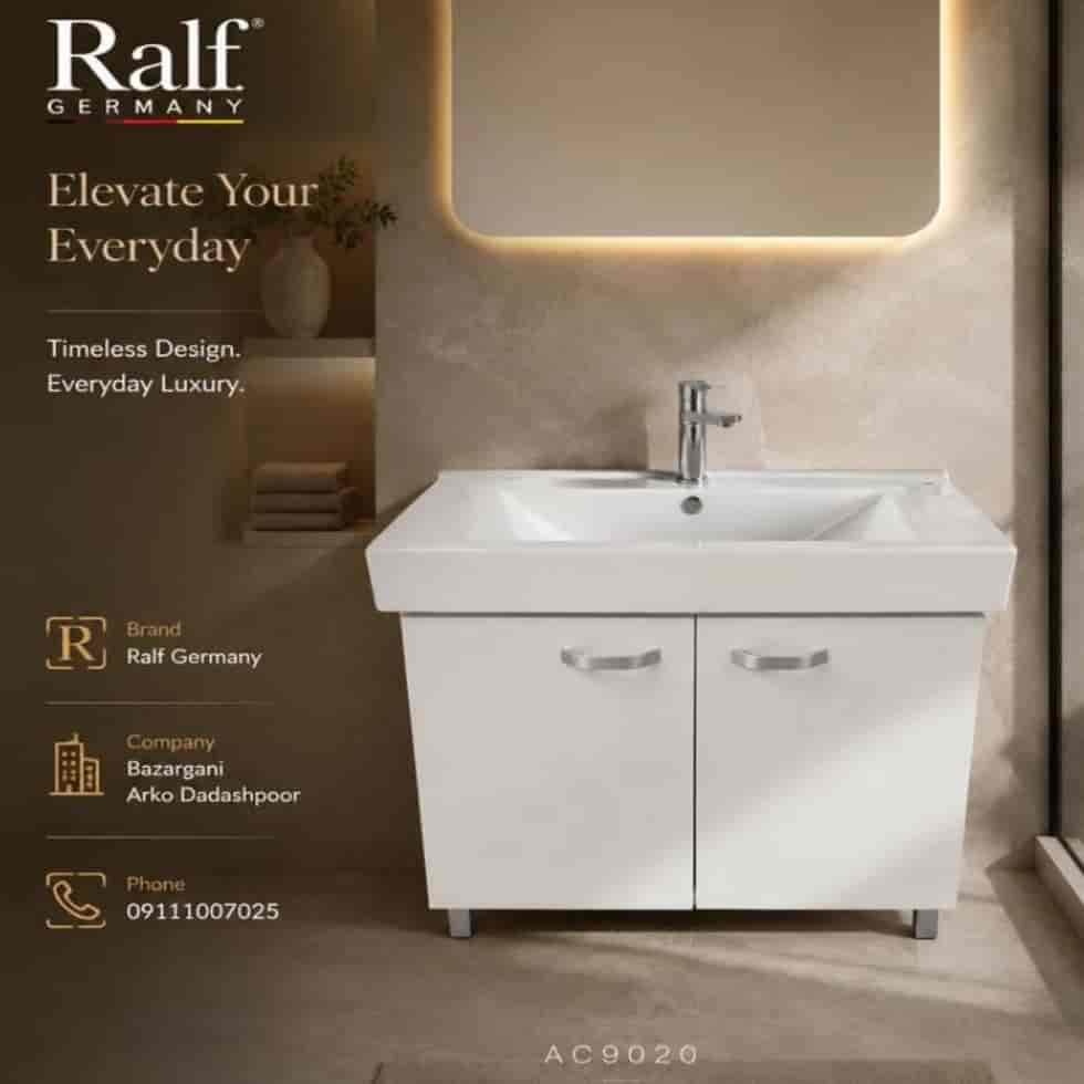 روشویی Ralf Germany مدل AC9020